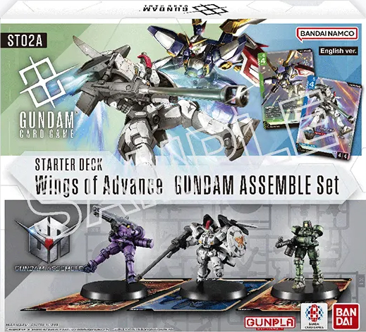 Gundam Card Game: Booster Pack Newtype Rising GD01 | Next Level